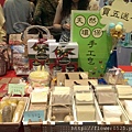 1040712桃園成果展27.jpg