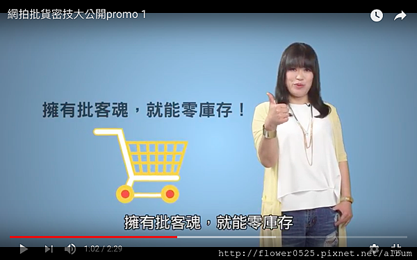 螢幕快照 2018-05-20 下午11.33.28.png 螢幕快照 2018-05-20 下午11.33.28.png