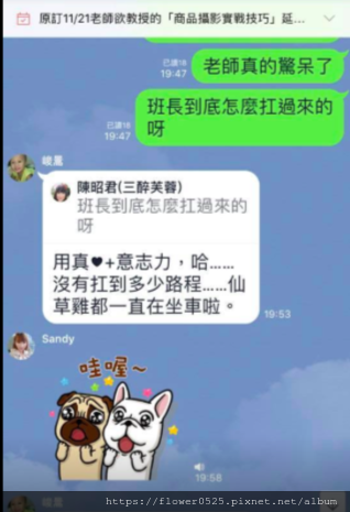 螢幕快照 2019-01-22 上午1.09.14.png