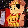 IMG_9027_大小 