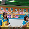 IMG_2737_大小 .JPG