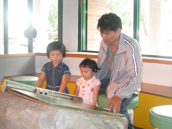 照片 005.jpg 照片 005.jpg
