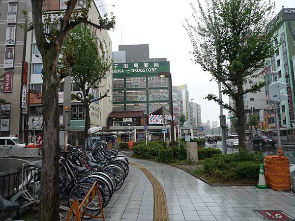 15名古屋千里馬藥妝店價格好實惠 部落格 Fashionguide 華人時尚專業評鑑 15名古屋千里馬藥妝店價格好實惠 部落格 Fashionguide 華人時尚專業評鑑