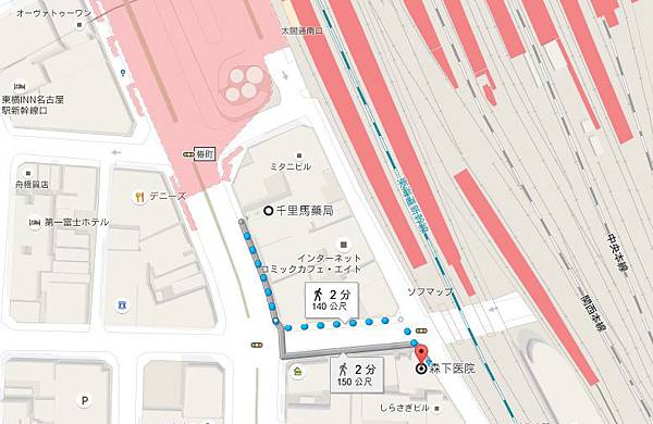 15名古屋千里馬藥妝店價格好實惠 部落格 Fashionguide 華人時尚專業評鑑 15名古屋千里馬藥妝店價格好實惠 部落格 Fashionguide 華人時尚專業評鑑