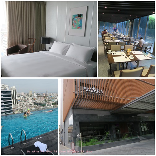 來不膩的曼谷//曼谷 AMARA BANGKOK HOTEL 住宿分享
