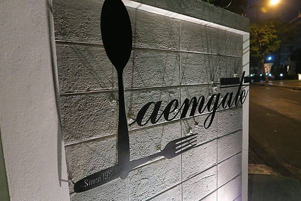 曼谷Laemgate seafood buffet 555THB 就怕你吃不飽