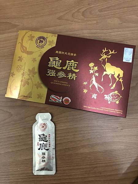 S__39165965.jpg S__39165965.jpg