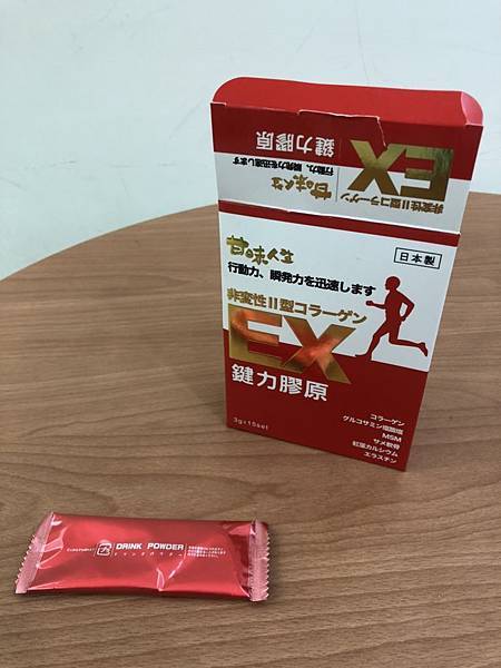 S__39165968.jpg S__39165968.jpg