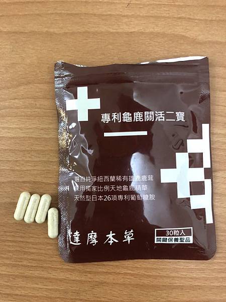 S__39165960.jpg S__39165960.jpg