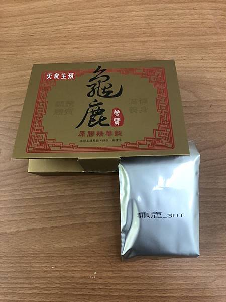 S__39165961.jpg S__39165961.jpg