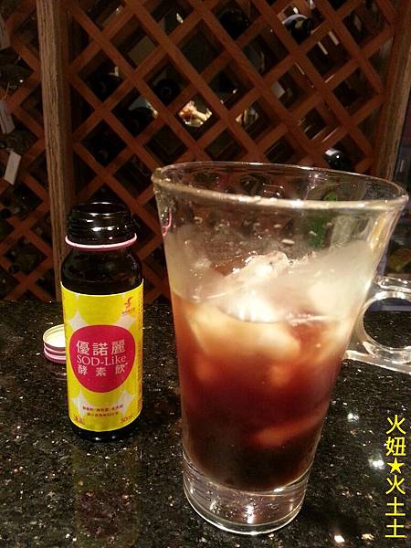 8 試用