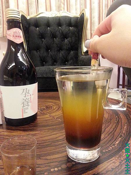 16 試用