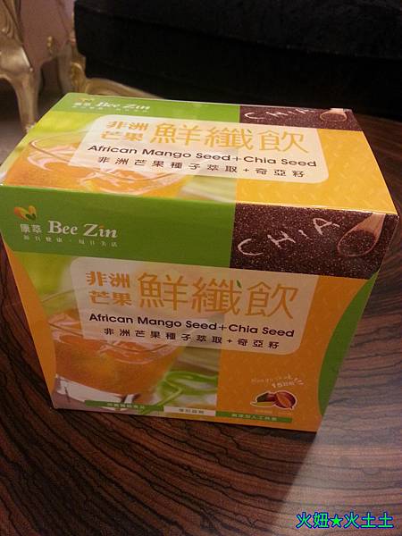 2 試用