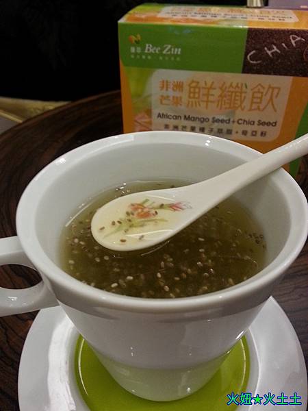 12 試用