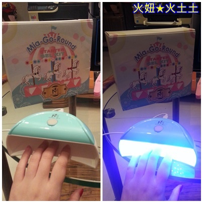 4++ 試用