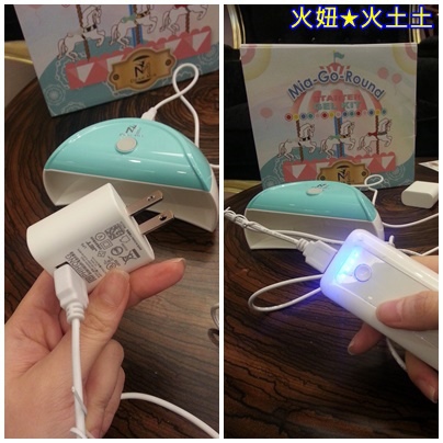 6++ 試用