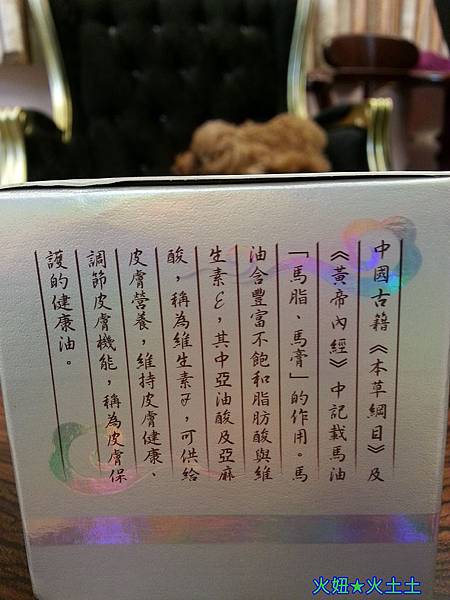 5 試用