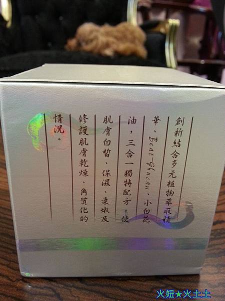 4 試用