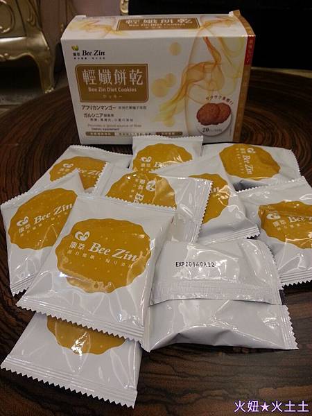 5 試用