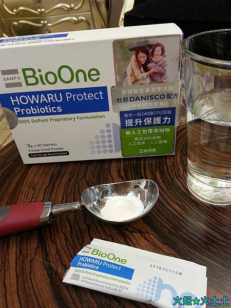 7 試用