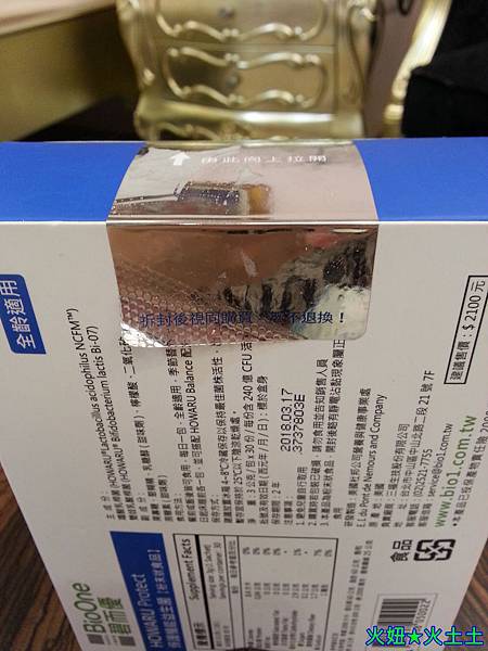 5 試用