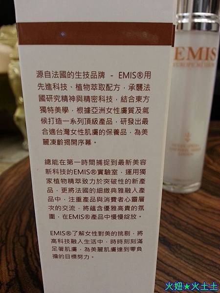 3.jpg 試用
