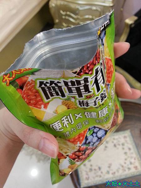 5.jpg 試用