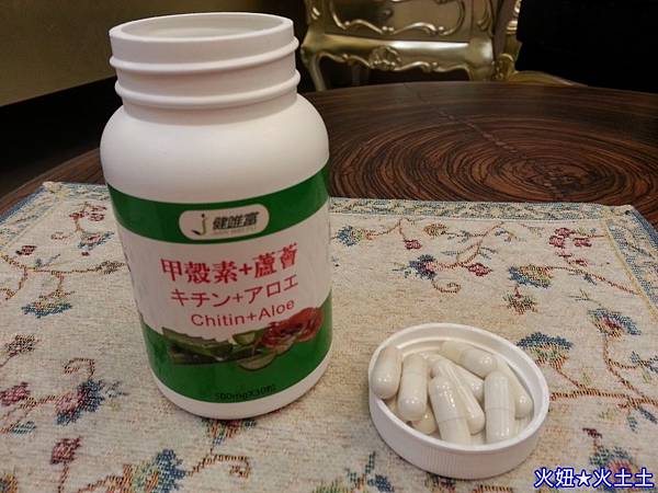 6 試用