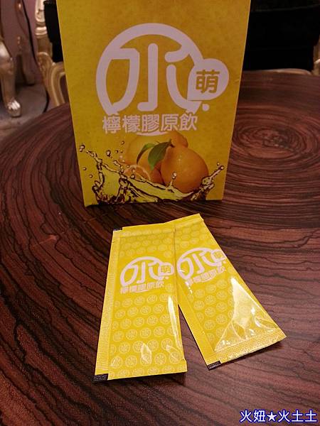 9 試用