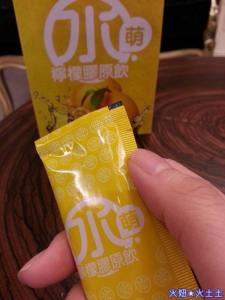 10 試用
