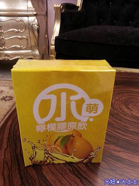 2 試用