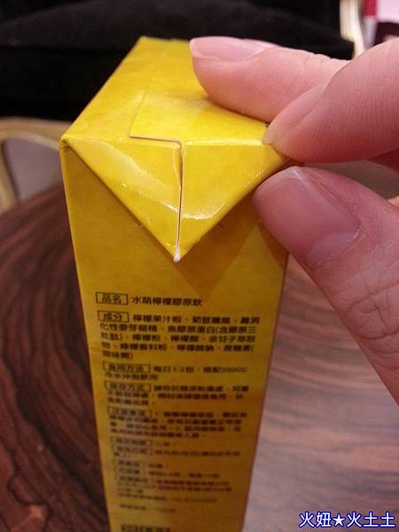 7 試用