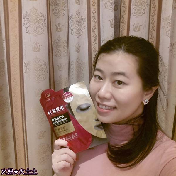 1 試用