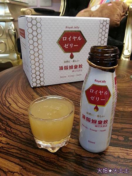 10 試用