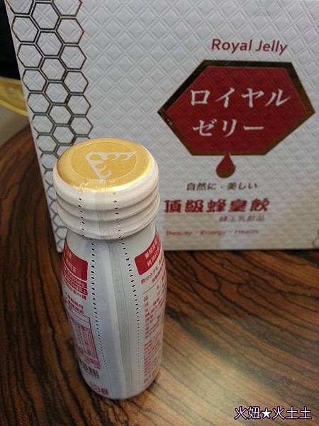 8 試用