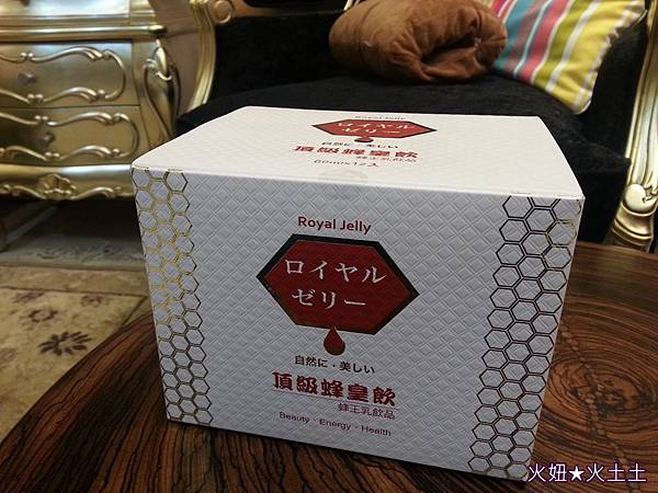 2 試用