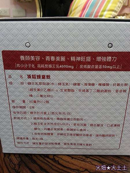 3 試用
