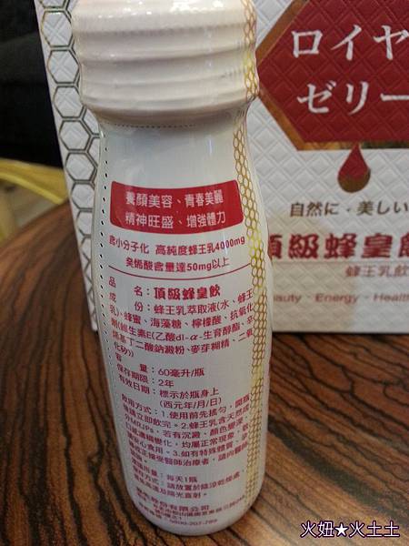 7 試用