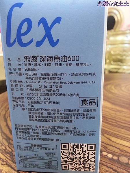 10 試用