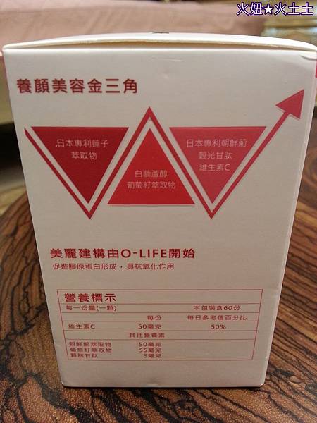 5 試用