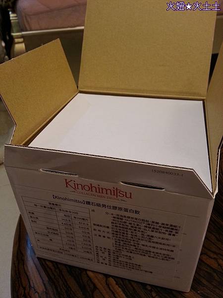6 試用