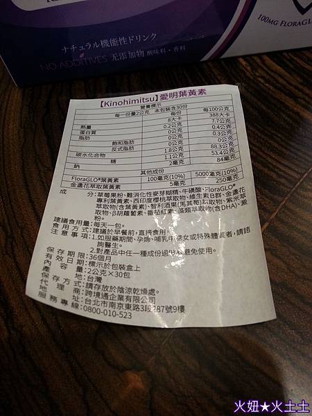 7 試用