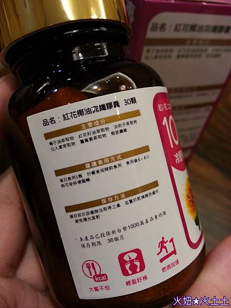 10 試用