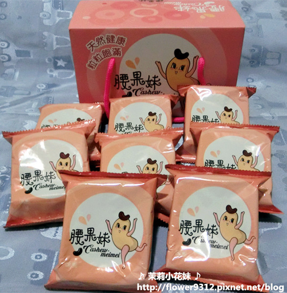 CIMG7778.JPG 試用