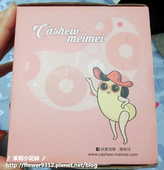 CIMG7783.JPG 試用