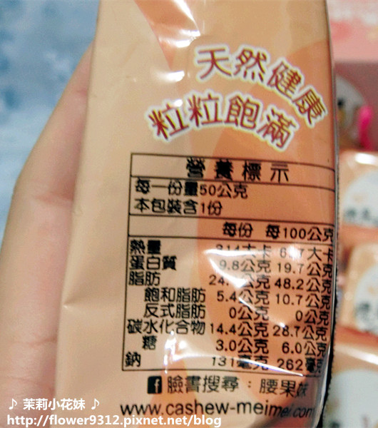 CIMG7780.JPG 試用