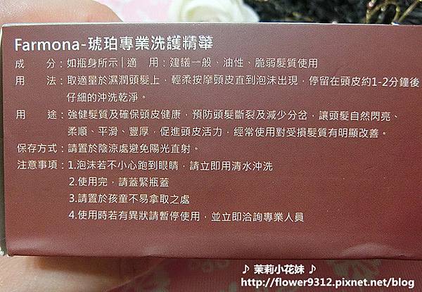 CIMG8849.JPG 試用