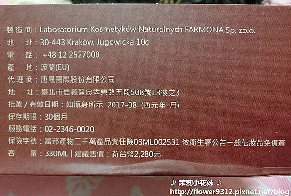 CIMG8850.JPG 試用