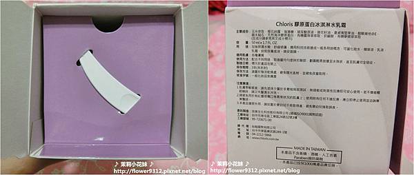 CIMG9691_1.jpg 試用