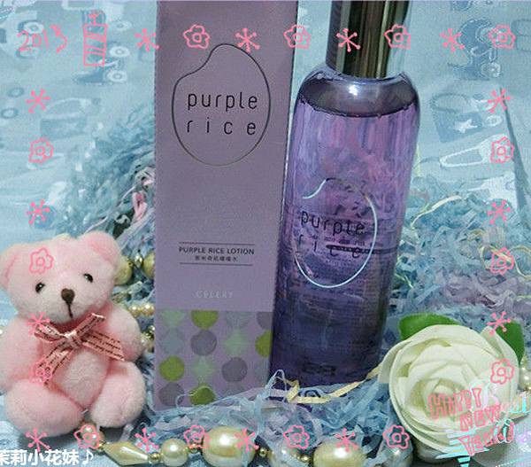 CIMG0146_1.jpg 試用